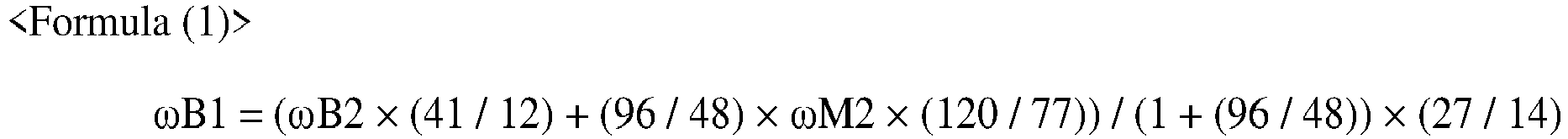 Figure imgb0004