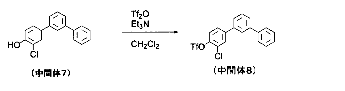 Figure 0007147783000030