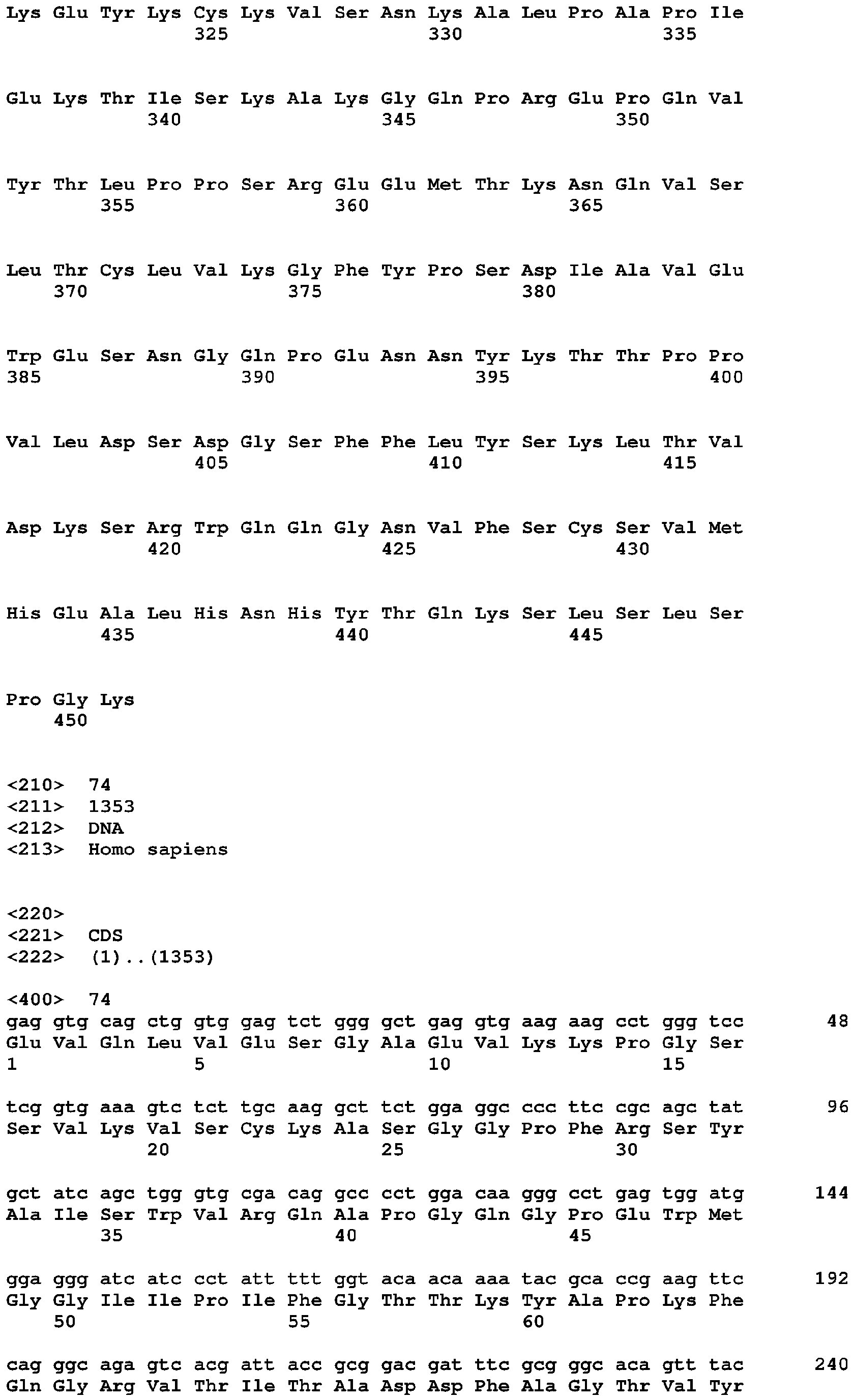 Figure imgb0370