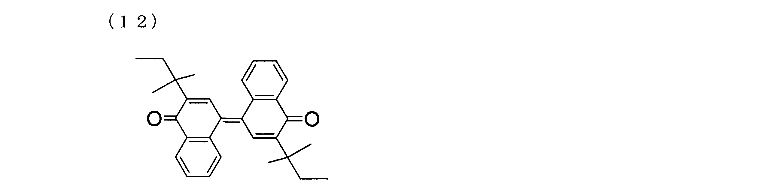 Figure JPOXMLDOC01-appb-C000042