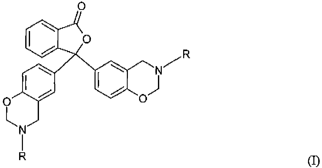 Figure imgb0007