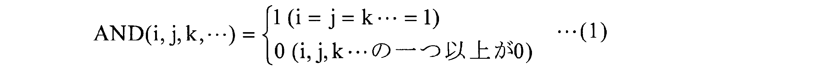 Figure JPOXMLDOC01-appb-M000001
