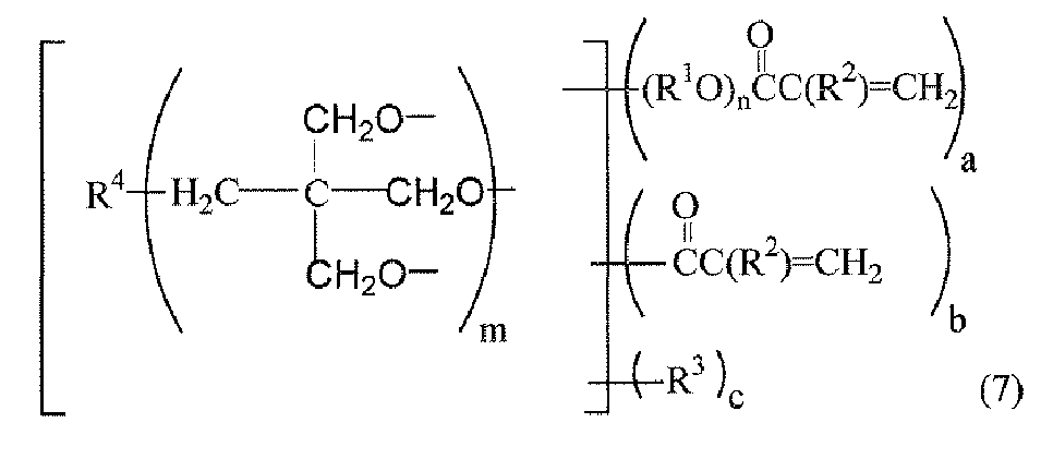 Figure JPOXMLDOC01-appb-C000009