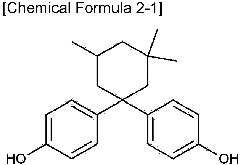 Figure imgb0010