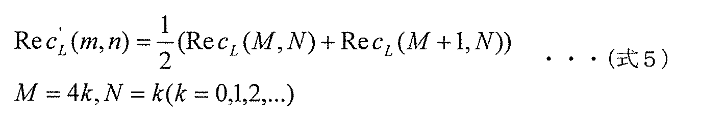 Figure JPOXMLDOC01-appb-M000005