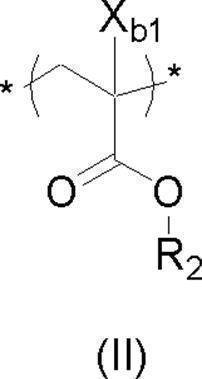 Figure JPOXMLDOC01-appb-C000067