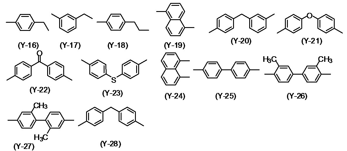 Figure JPOXMLDOC01-appb-C000038