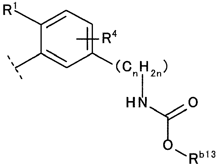 Figure imgb0077