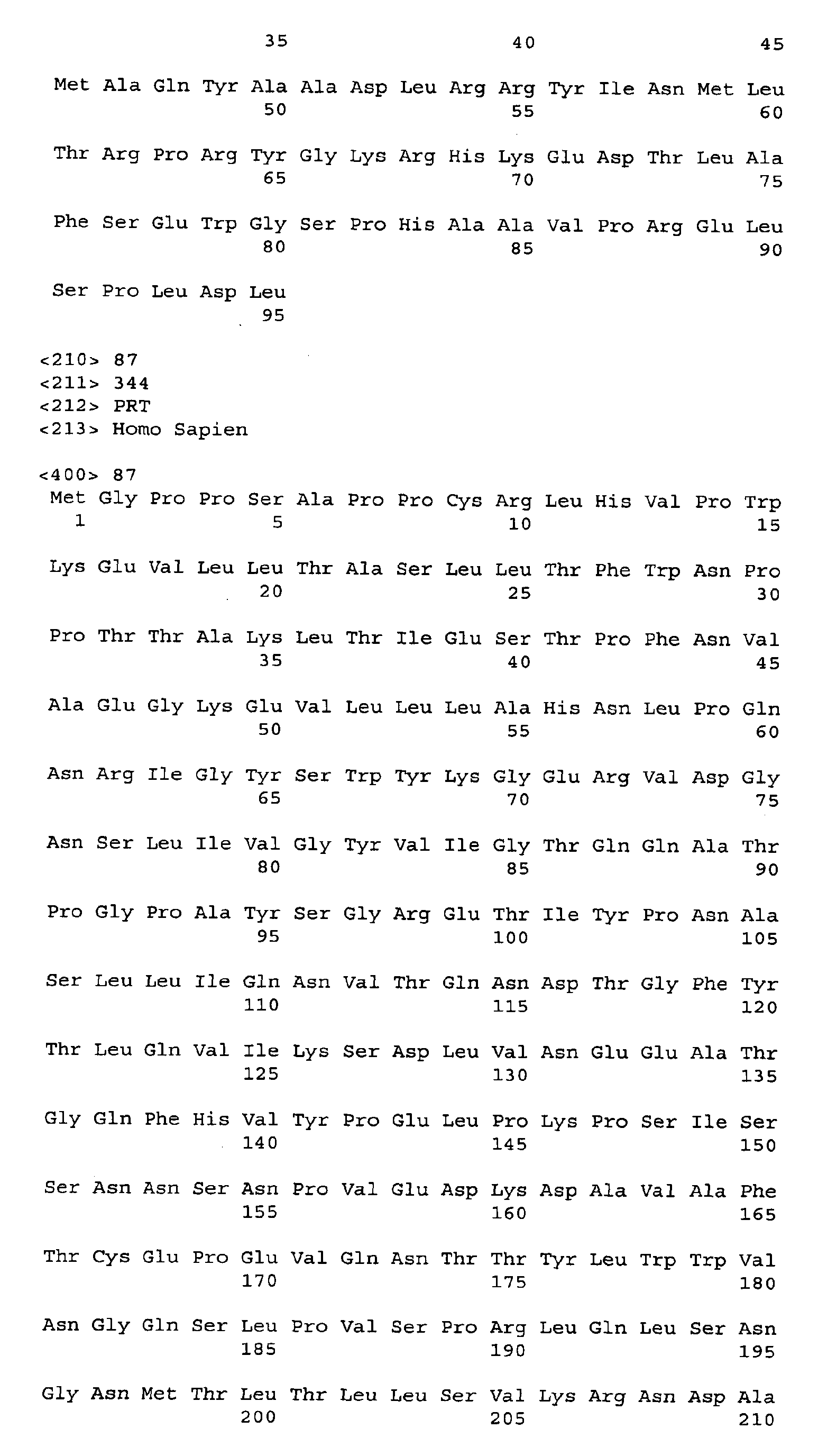 Figure imgb0179