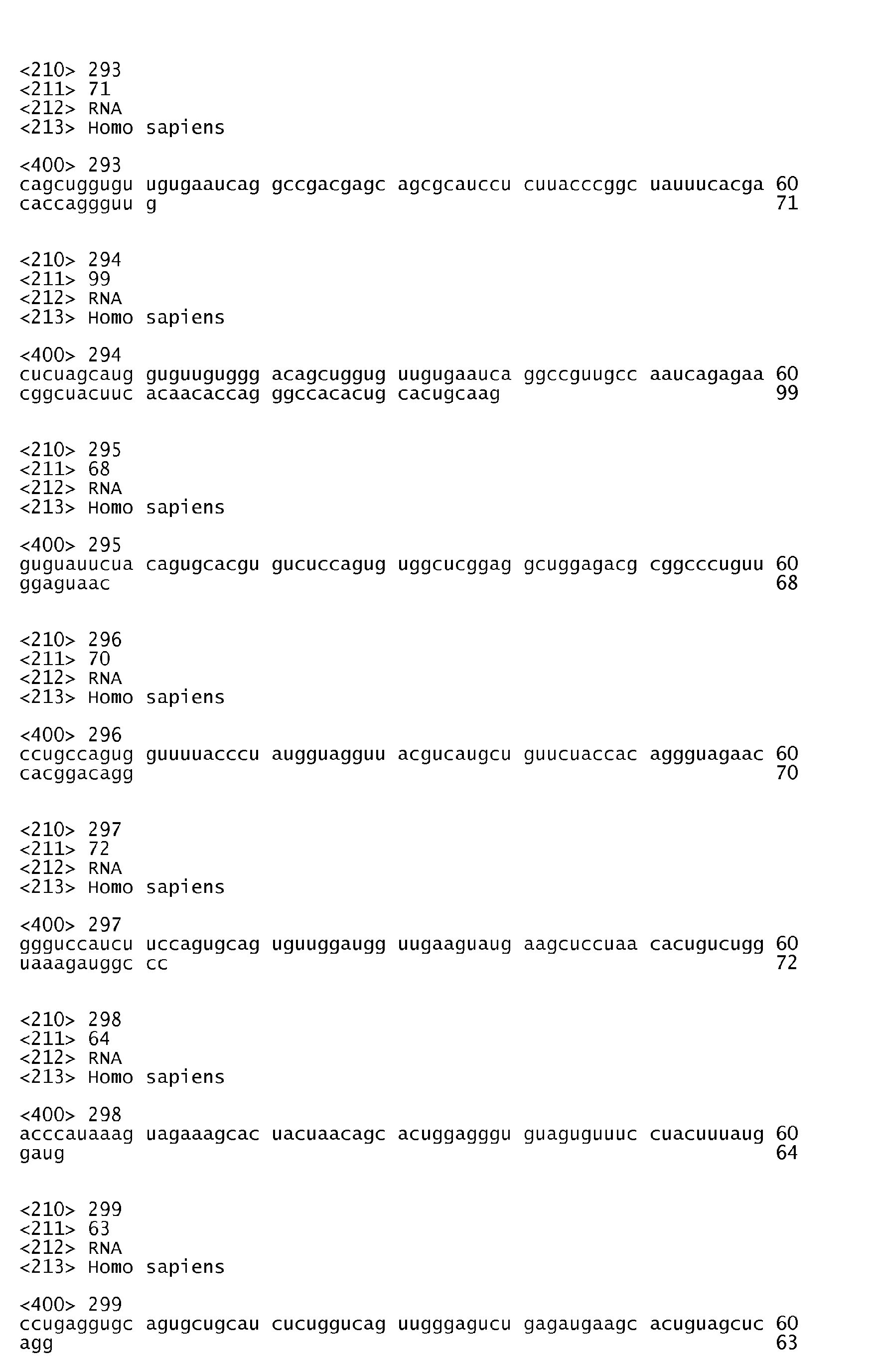 Figure imgb0043