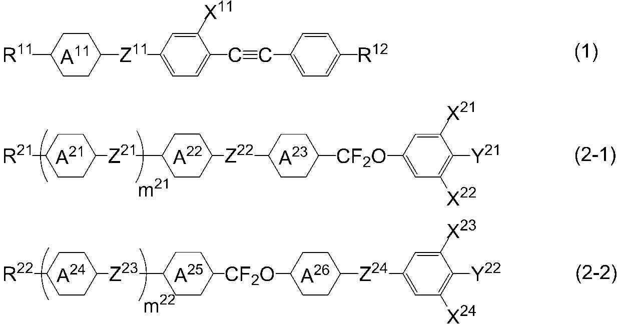 Figure JPOXMLDOC01-appb-I000001