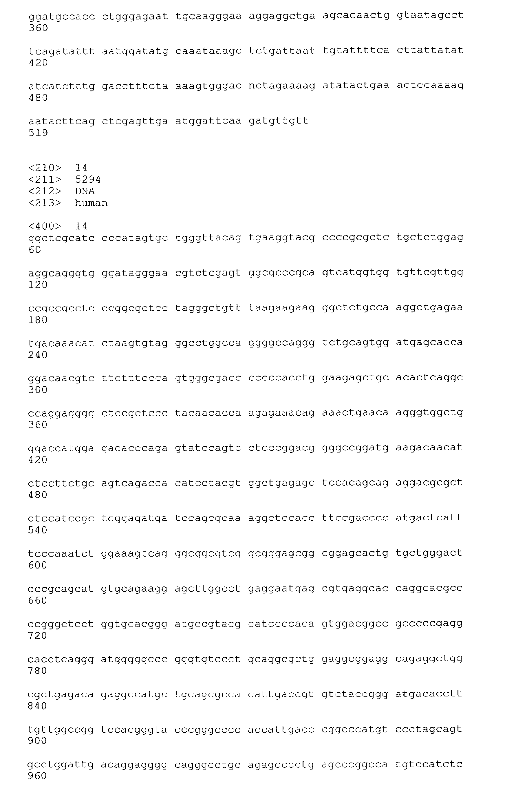 Figure 00510001
