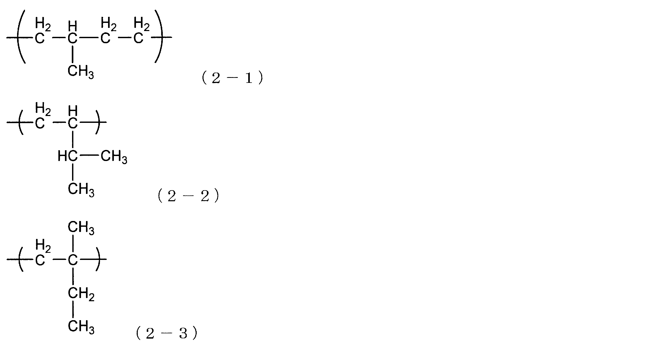Figure JPOXMLDOC01-appb-C000005