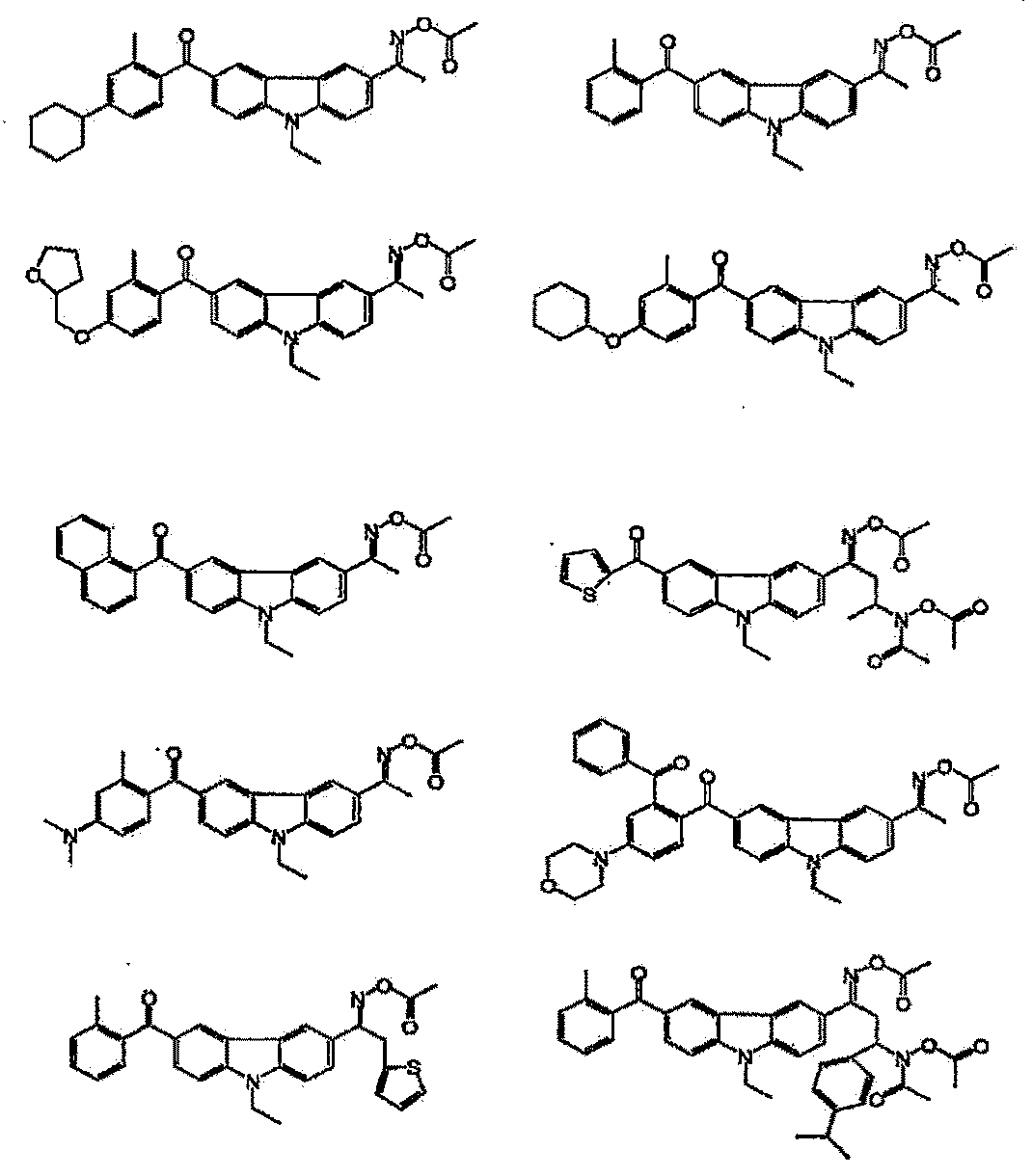 Figure JPOXMLDOC01-appb-C000068