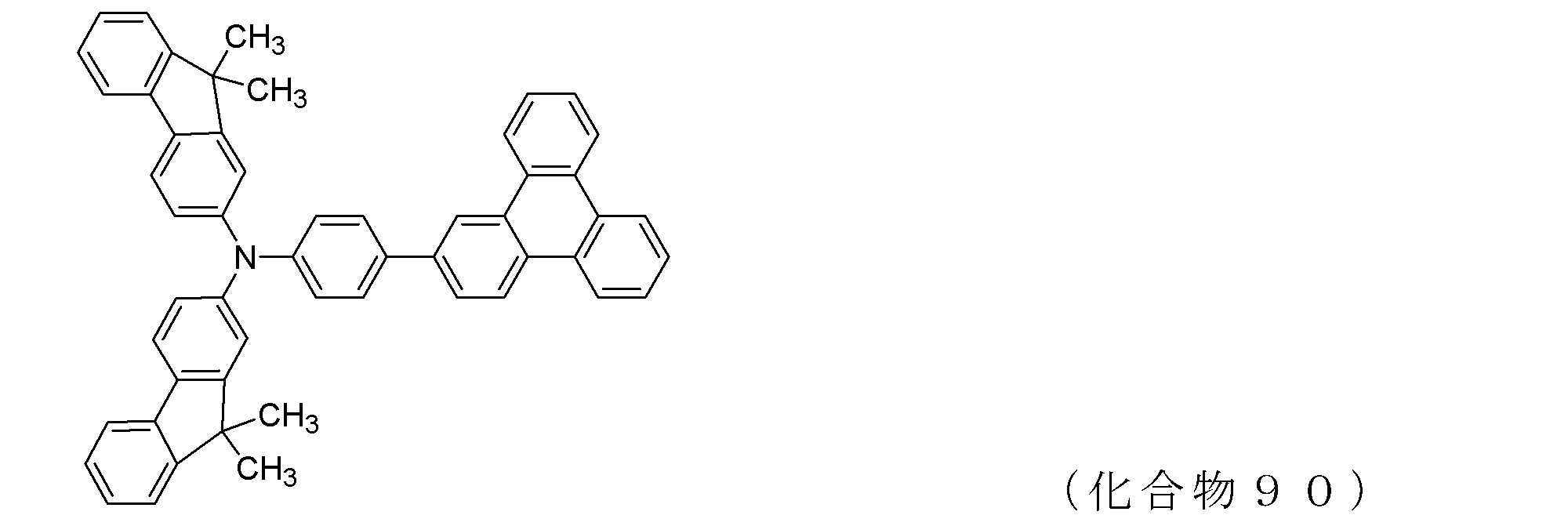 Figure JPOXMLDOC01-appb-C000140