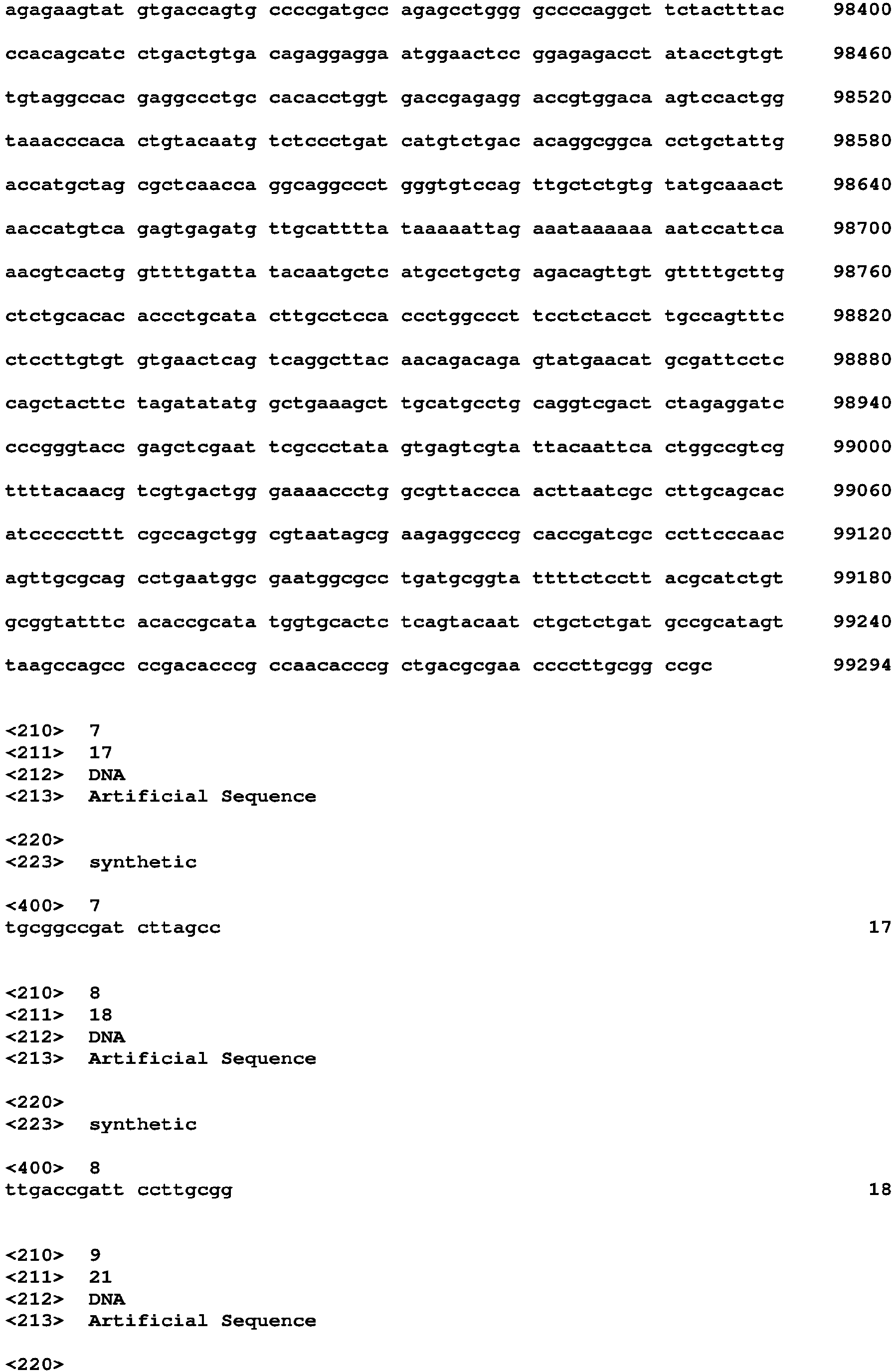 Figure imgb0070