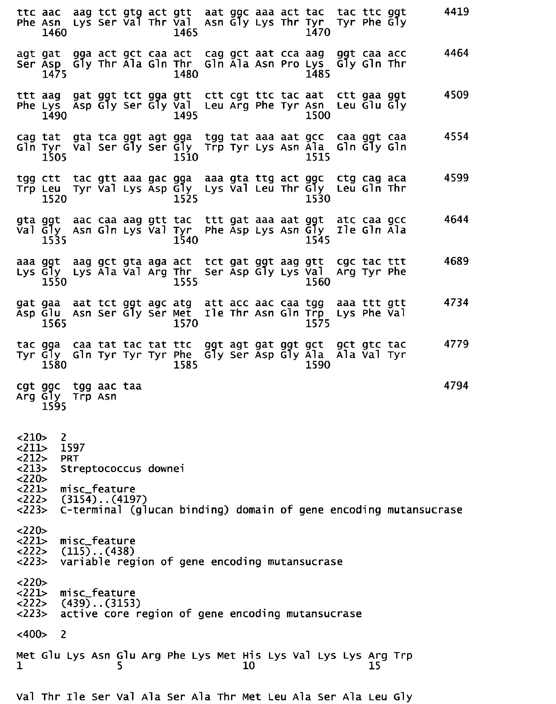 Figure imgb0007