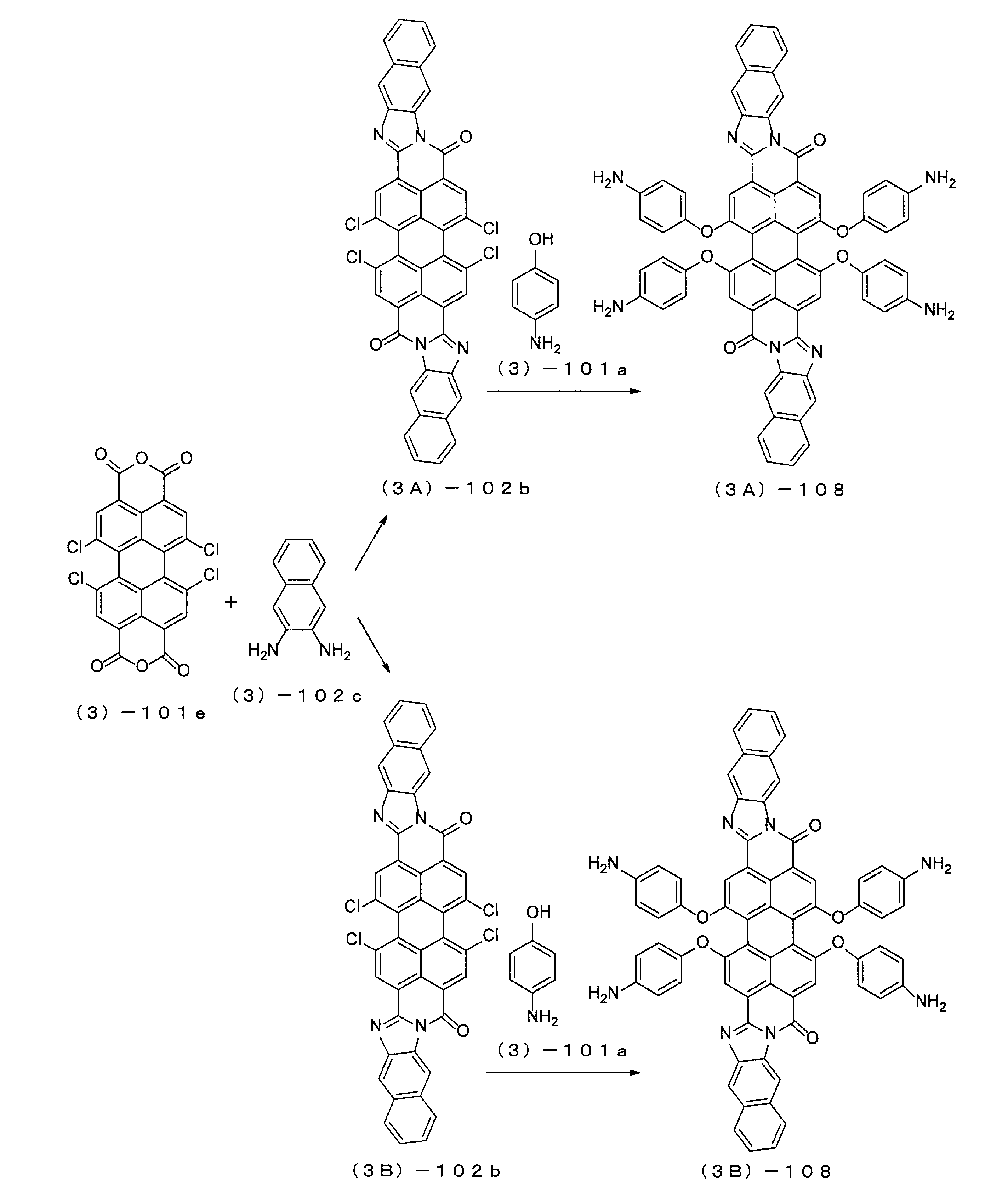 Figure JPOXMLDOC01-appb-C000061