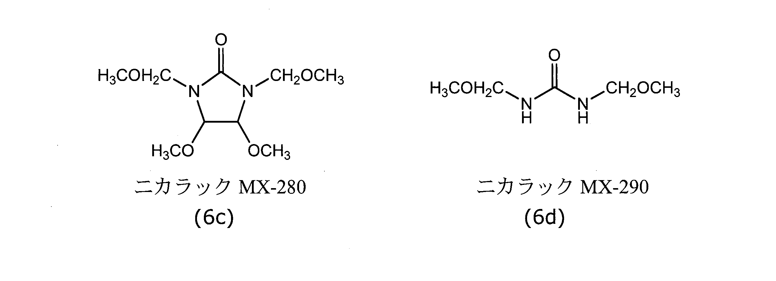 Figure JPOXMLDOC01-appb-C000049