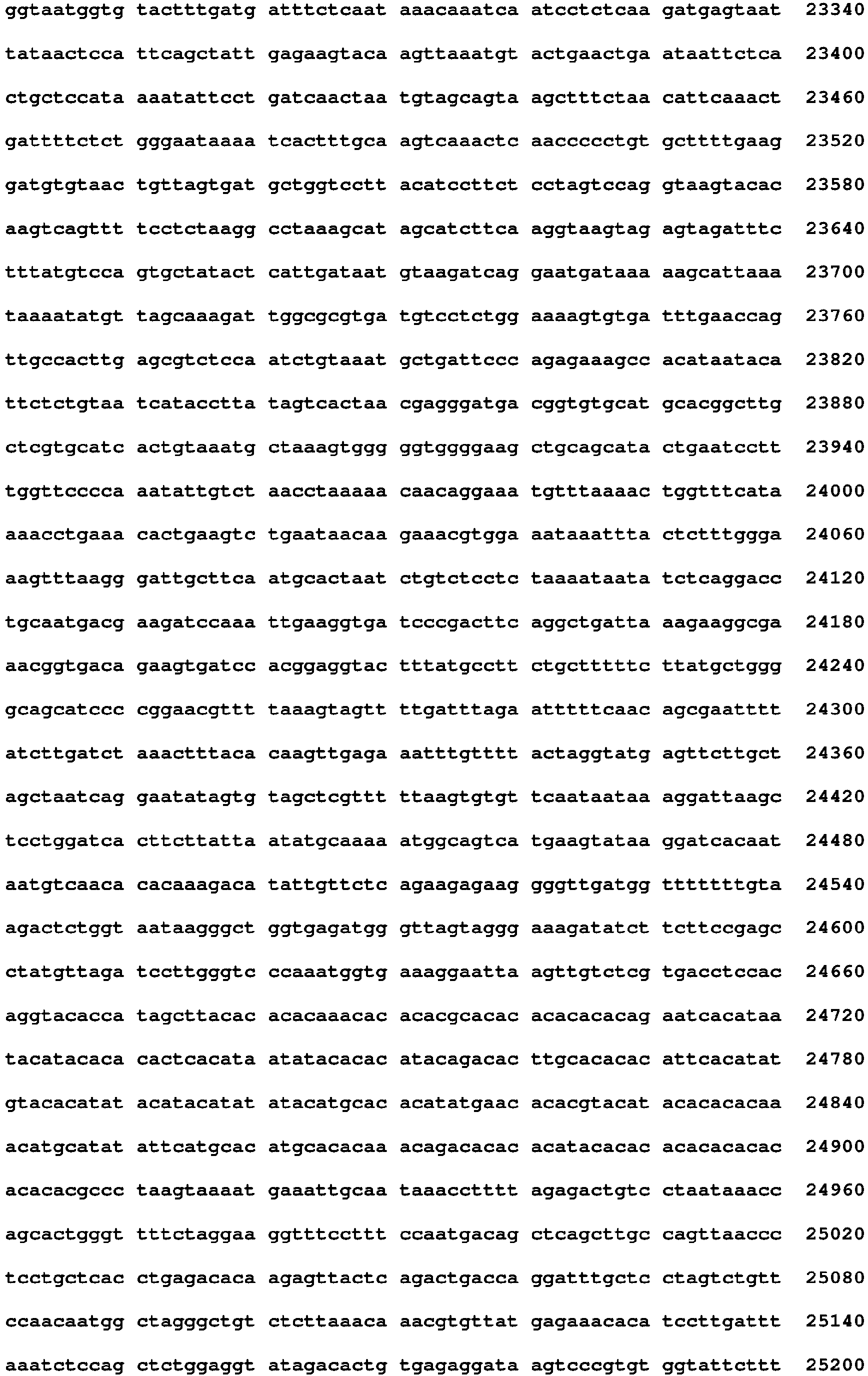 Figure imgb0033