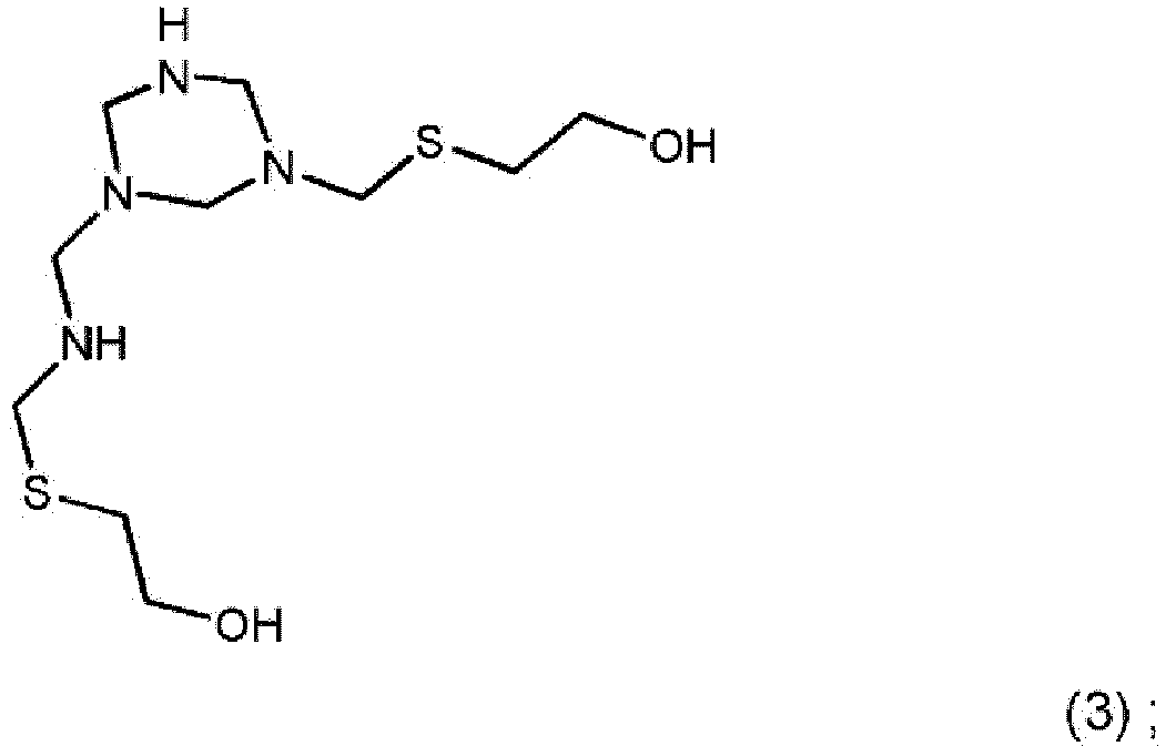Figure imgb0077