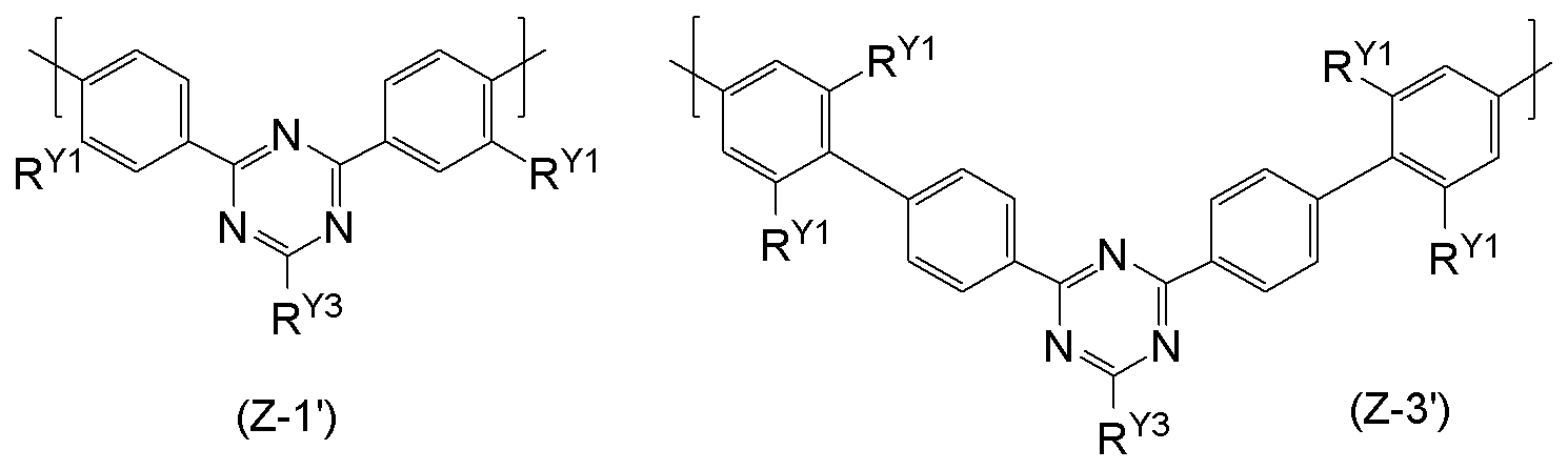 Figure JPOXMLDOC01-appb-C000045