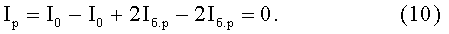 Figure 00000010