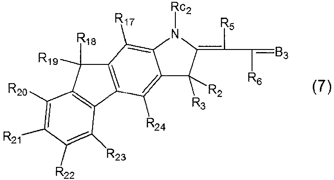 Figure imgb0016