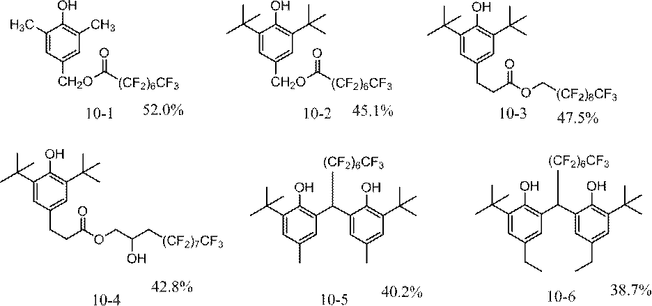 Figure JPOXMLDOC01-appb-C000011