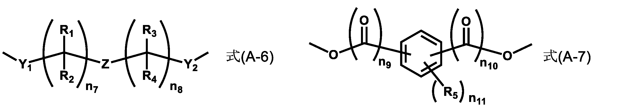 Figure JPOXMLDOC01-appb-C000014