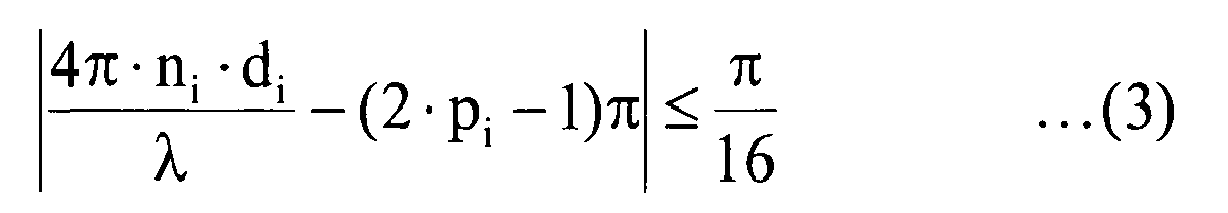 Figure imgb0014