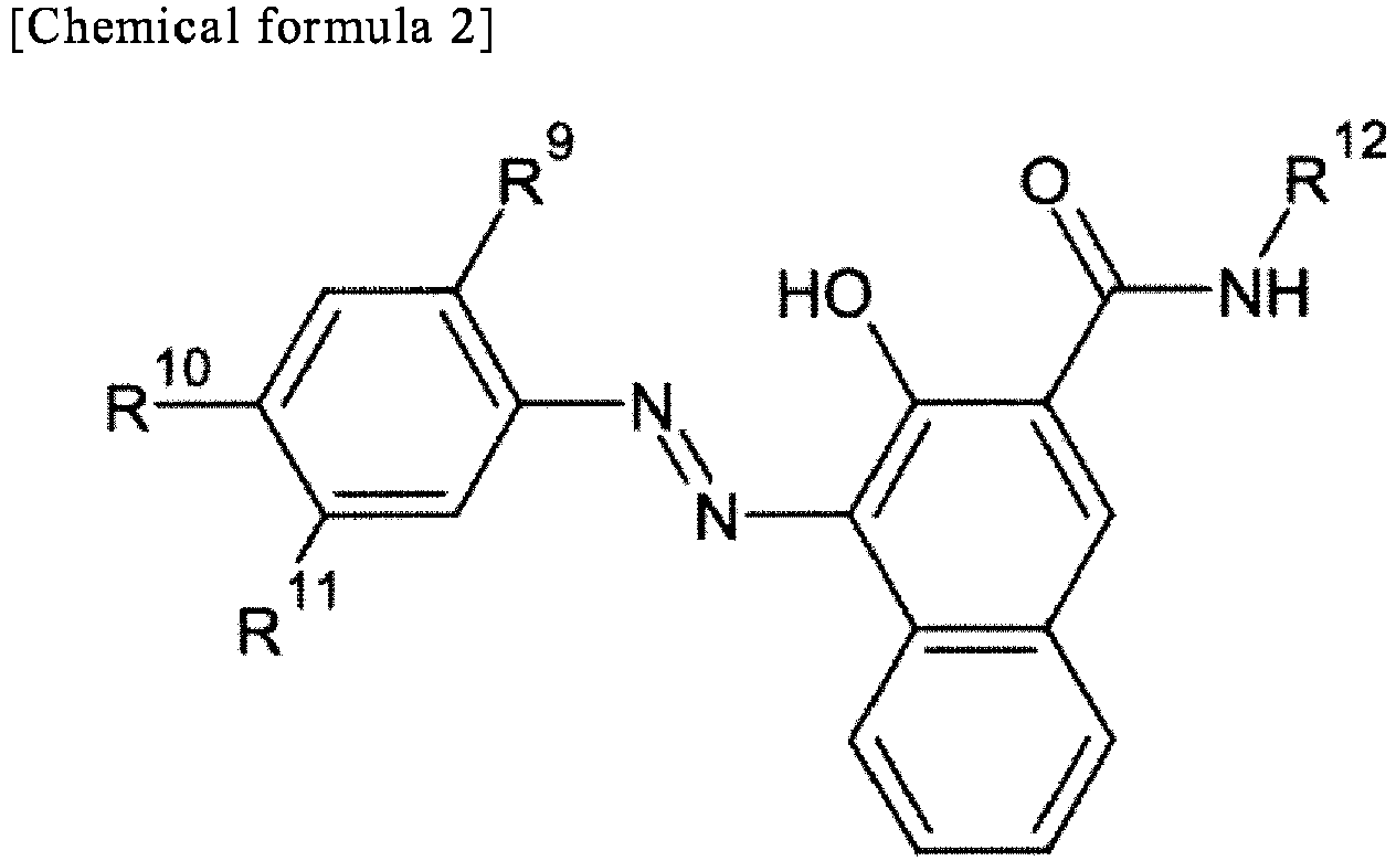 Figure imgb0002