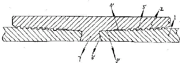 Figure 201120108618
