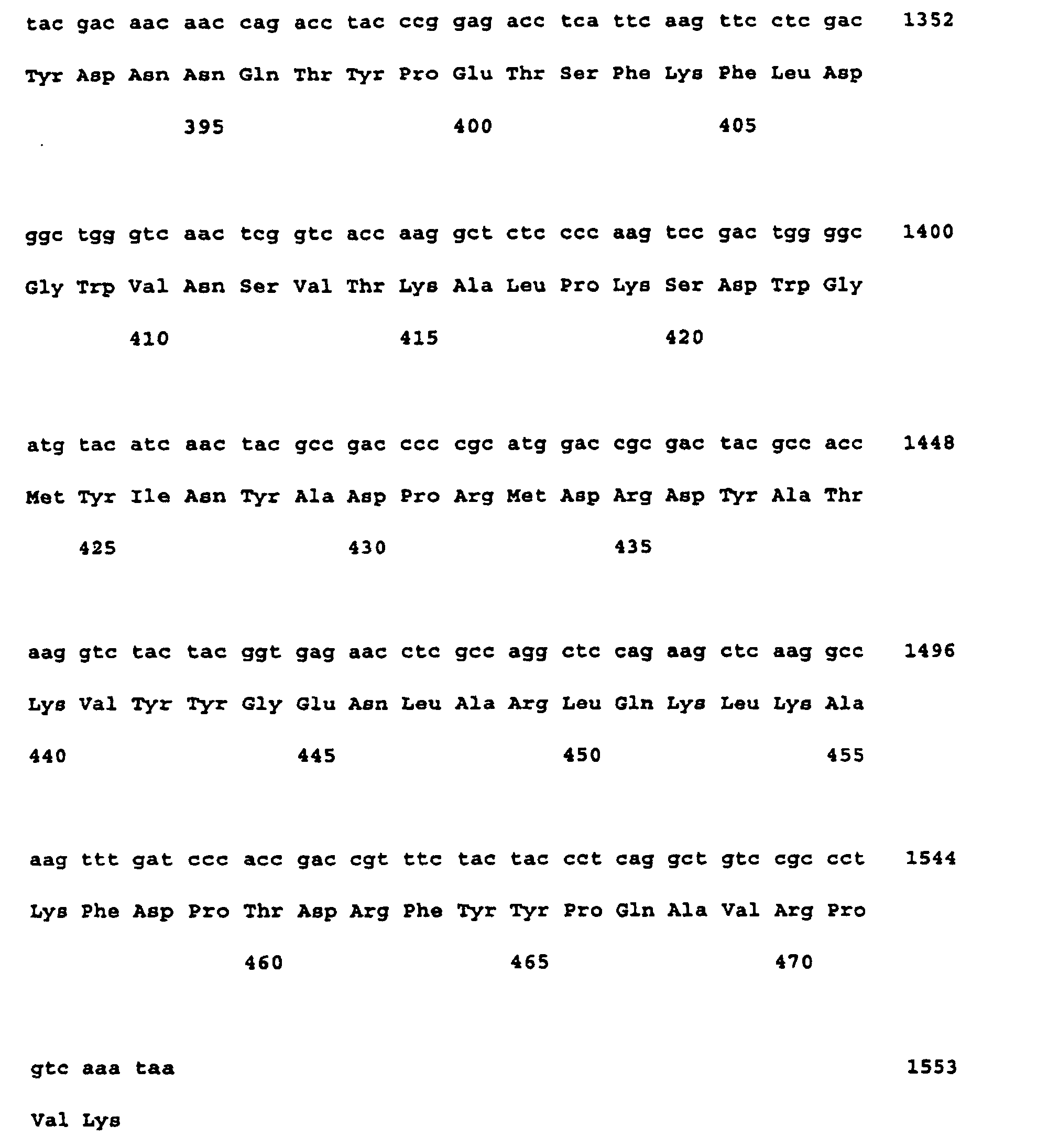 Figure 00570001