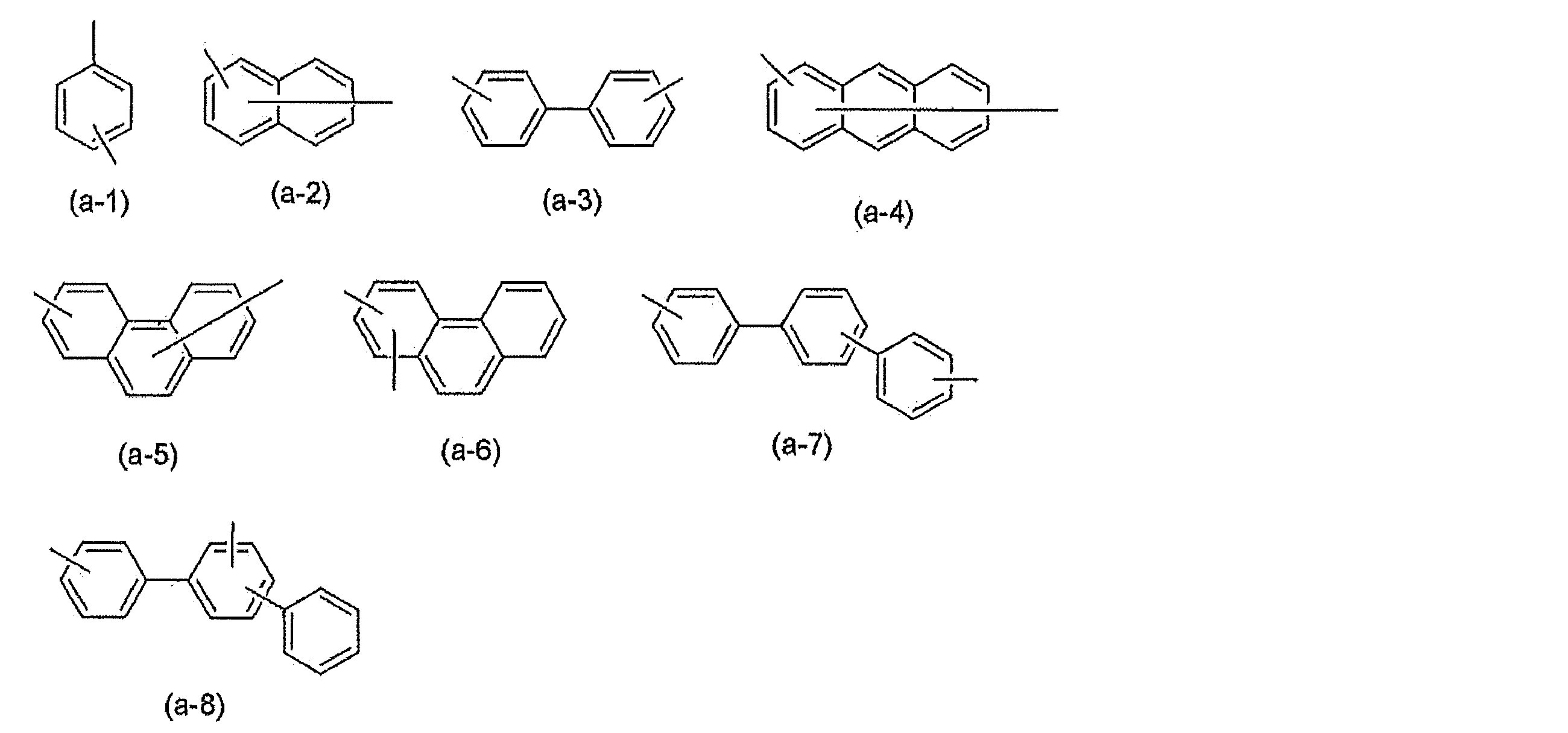 Figure JPOXMLDOC01-appb-C000015