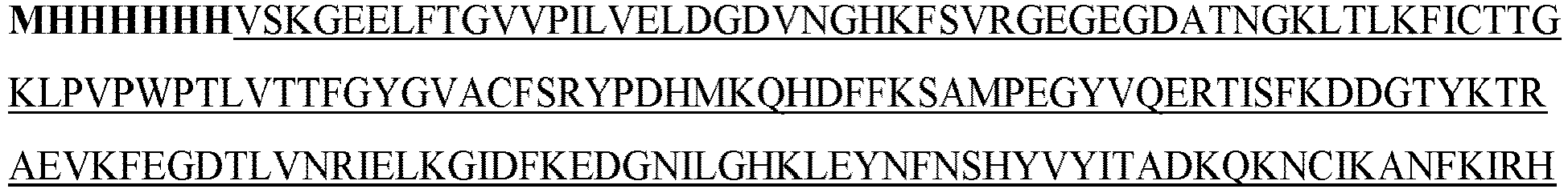 Figure imgb0017