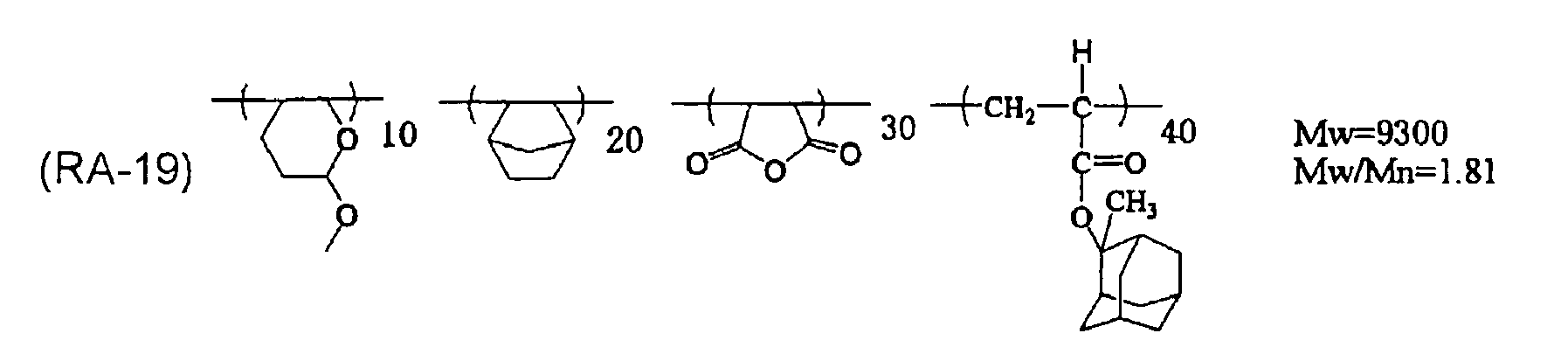 Figure imgb0158