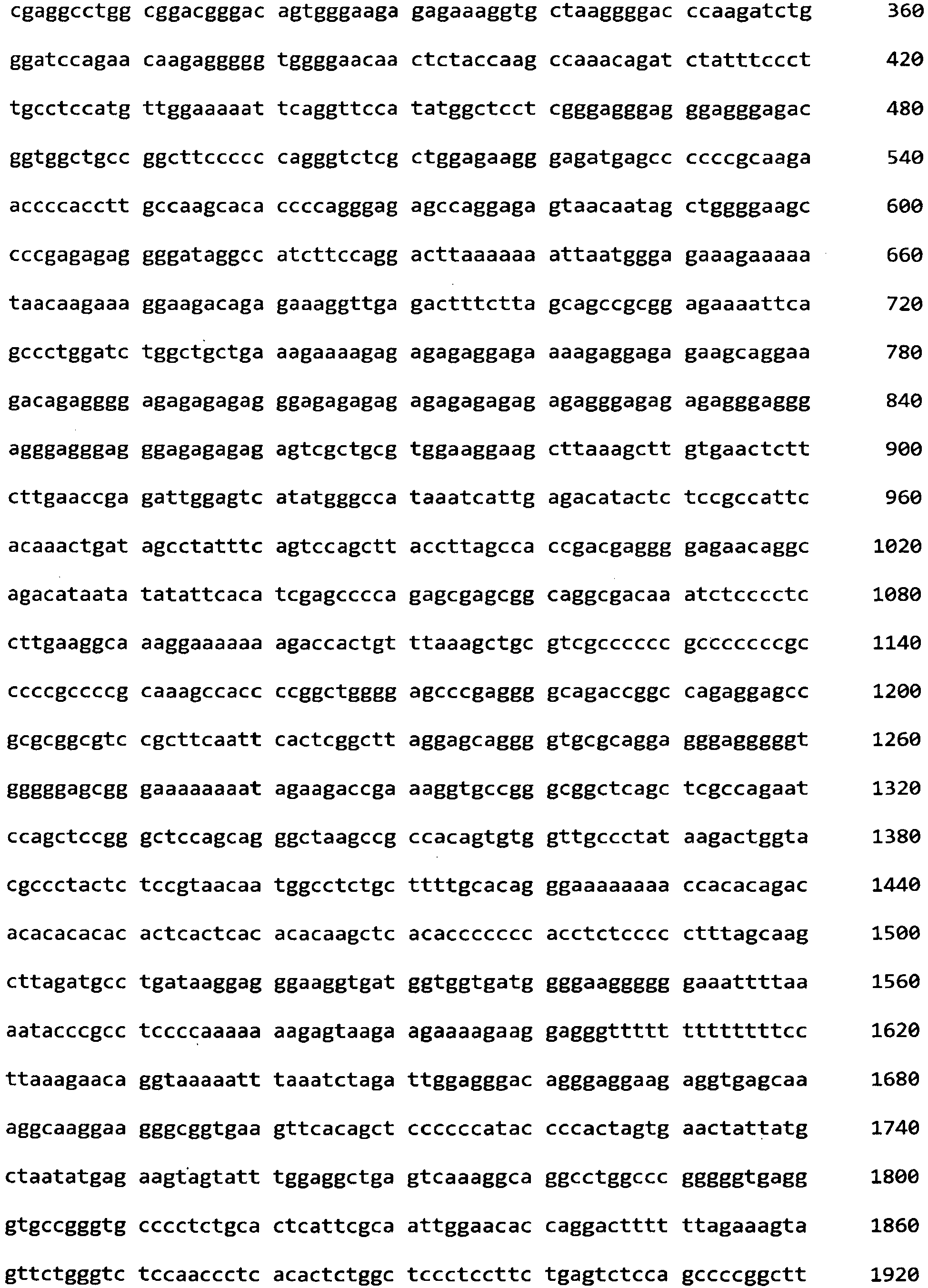 Figure imgb0046