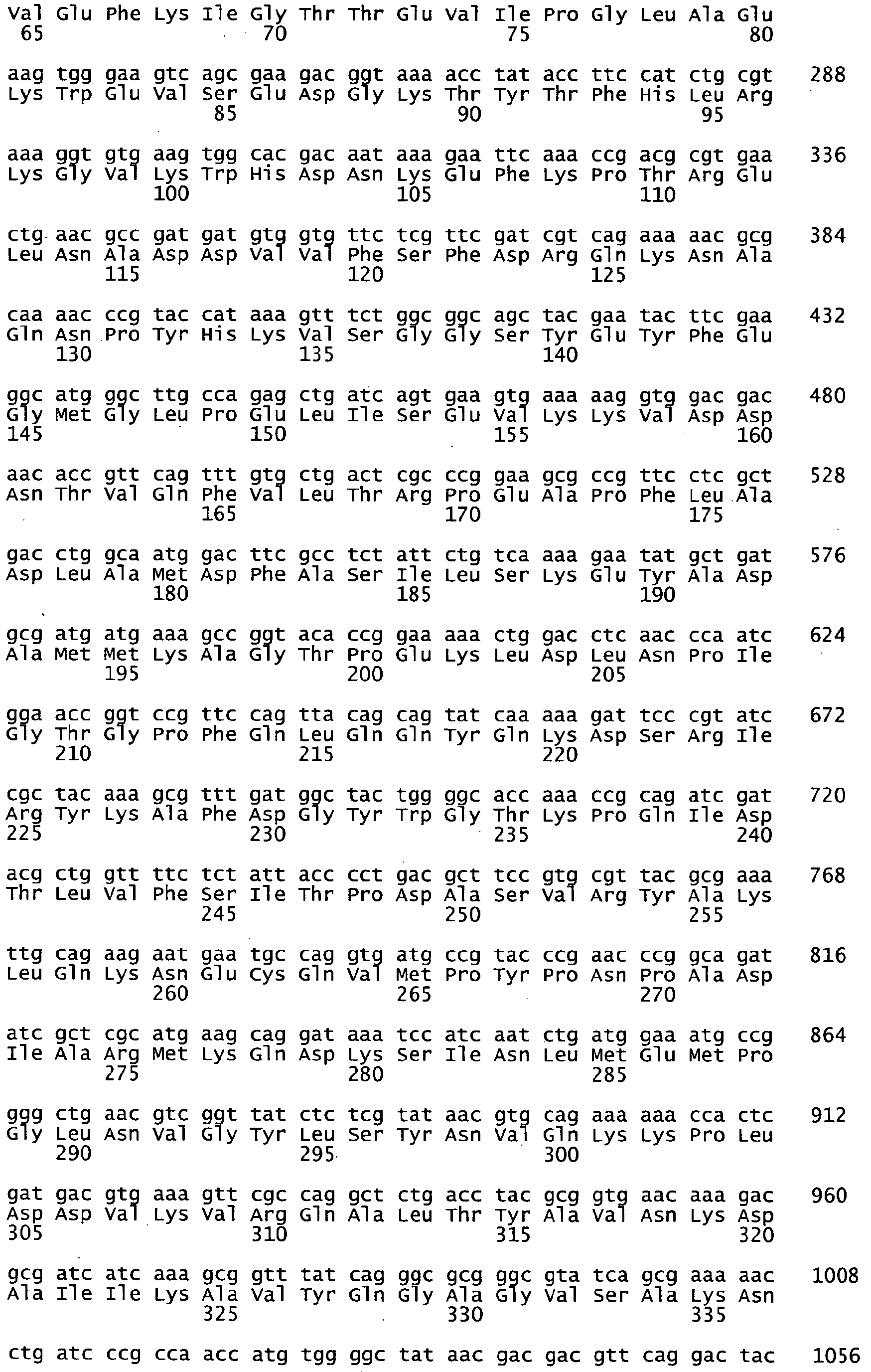 Figure imgb0026