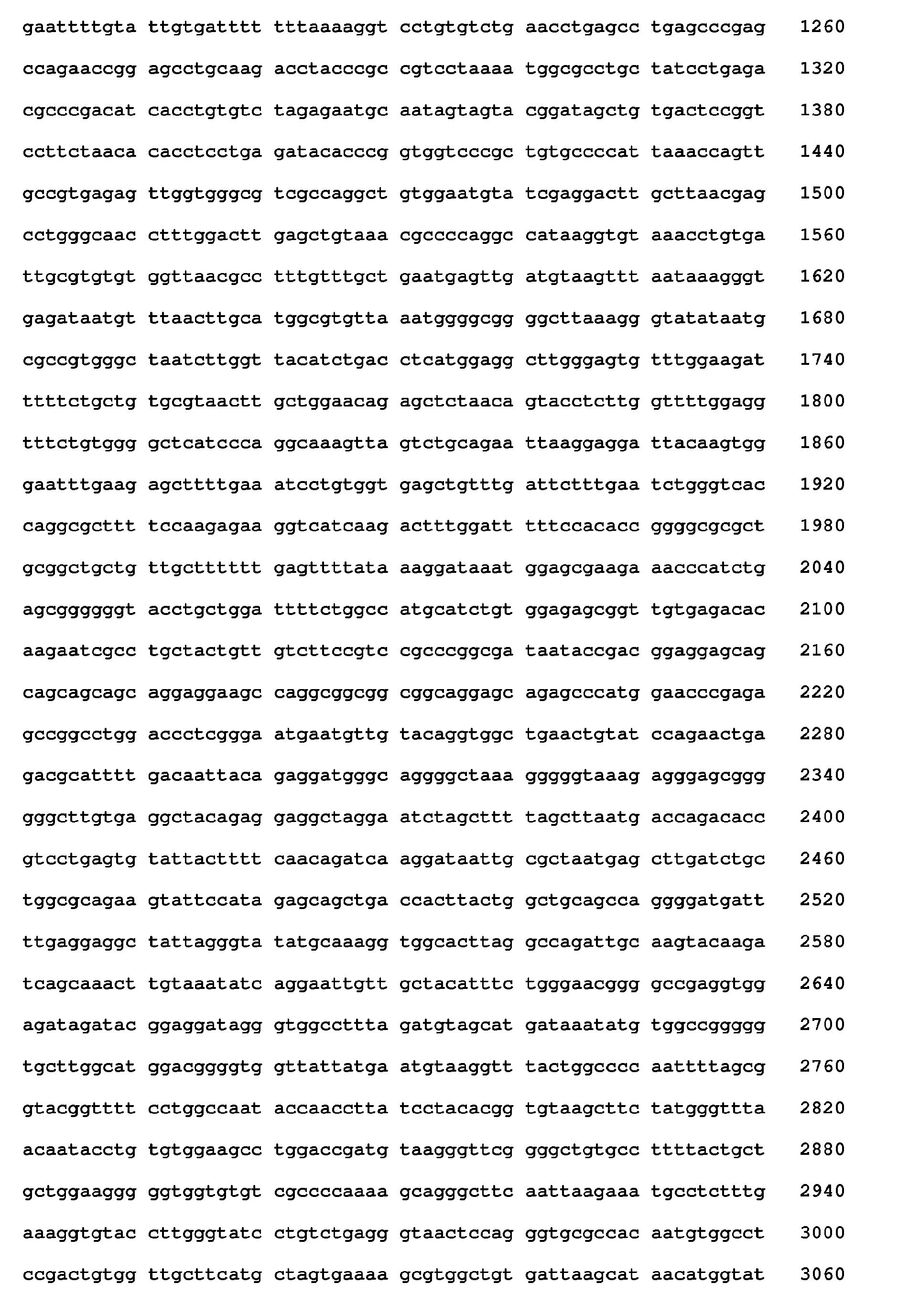 Figure imgb0002