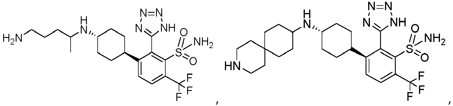Figure imgb1189
