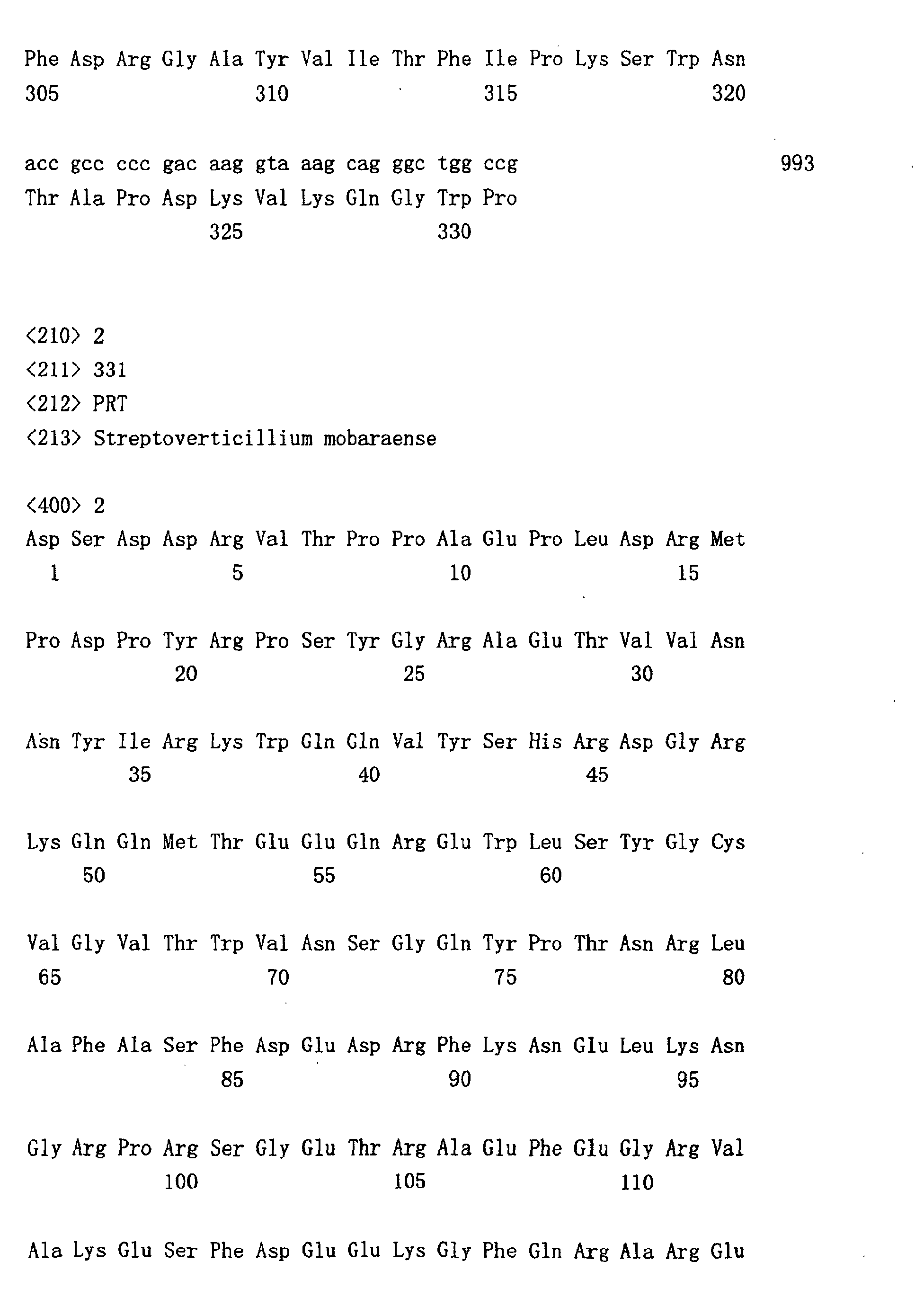 Figure 00370001