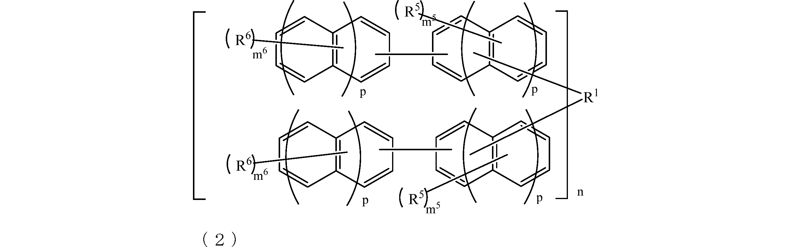 Figure JPOXMLDOC01-appb-C000014