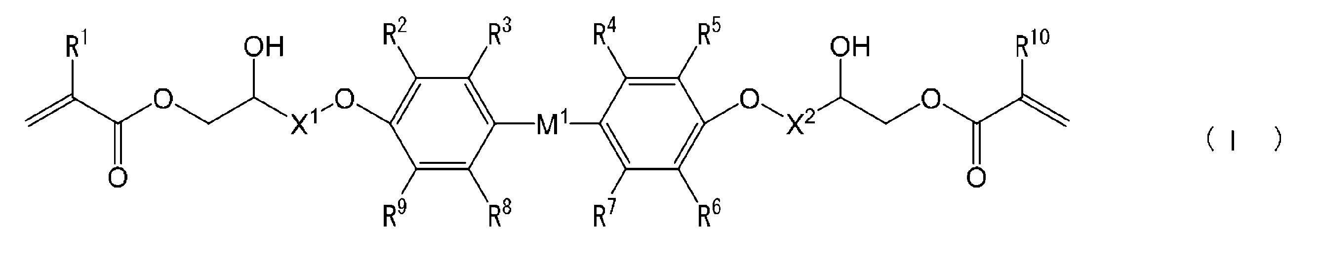 Figure JPOXMLDOC01-appb-C000005