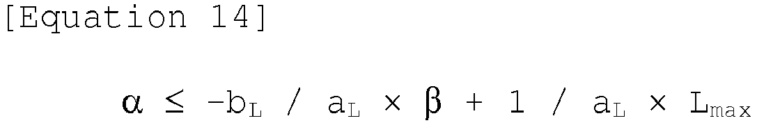 Figure imgb0014