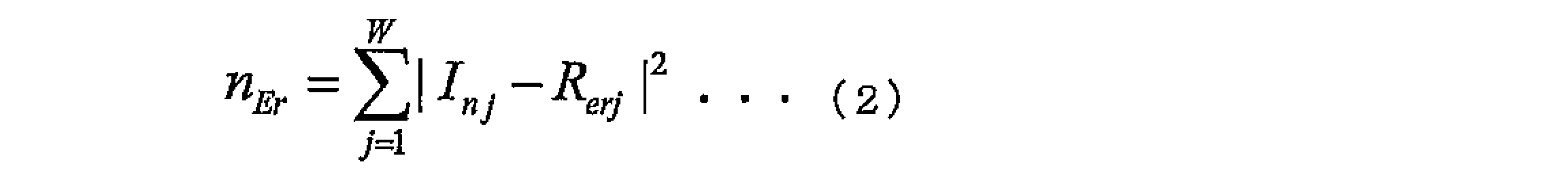 Figure JPOXMLDOC01-appb-M000002