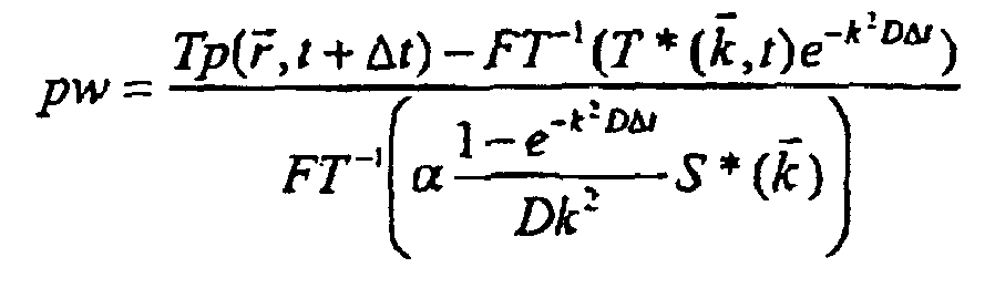 Figure imgb0024