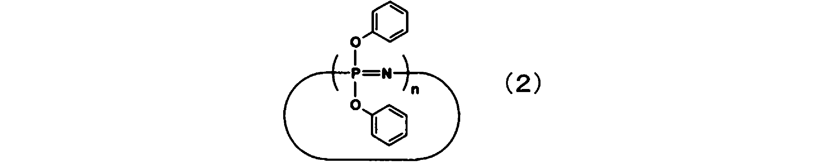 Figure JPOXMLDOC01-appb-C000004