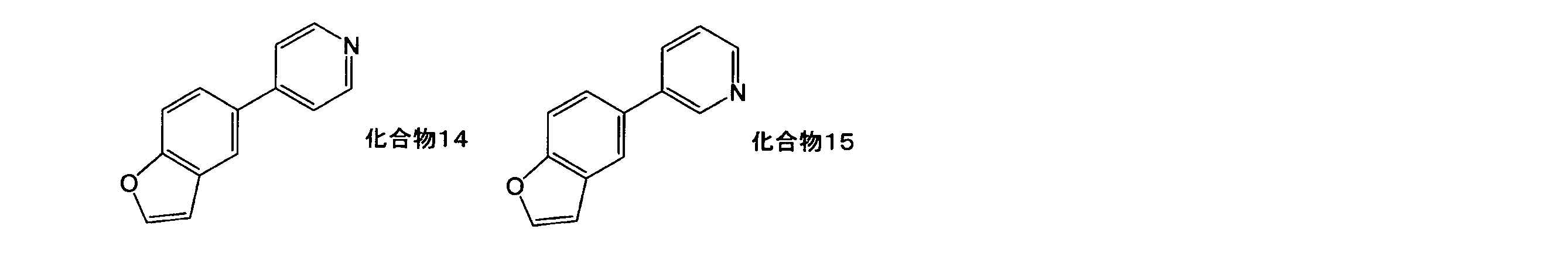 Figure JPOXMLDOC01-appb-C000030