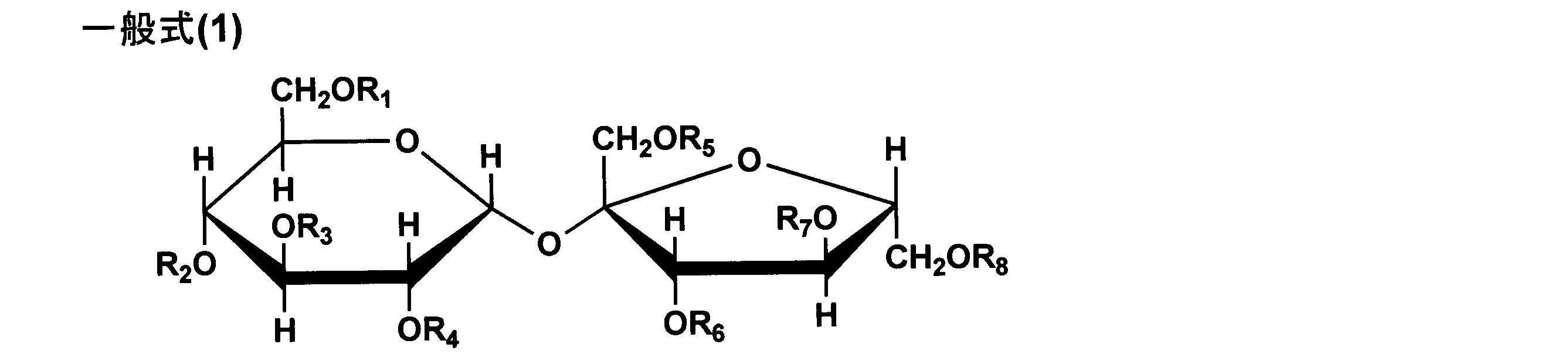 Figure JPOXMLDOC01-appb-C000008